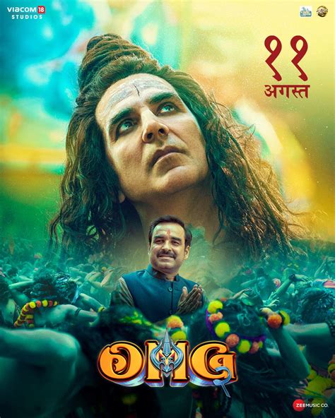 OMG 2 Movie: Watch Oh My God 2 Full HD Movie Online On .